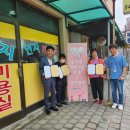 연지미용실 - 음성군 | 연지미용실