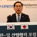 강성진 축사 이미지