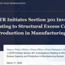 (주)호혜자동차 이미지