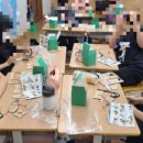 민백초등학교 이미지