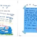 둔배미복지센터 이미지