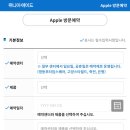 위니아에이드 영등포서비스 이미지