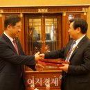 항공로 이미지