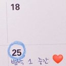 범박중 이미지