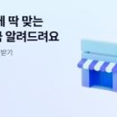 주식회사 더케이 이미지