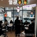 삼성헤어모드 네이버블로그