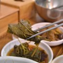 올랭이와물꾸럭구제주점 이미지