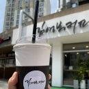 김영봉커피 네이버블로그