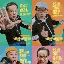 우리이엔티㈜ 이미지