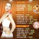 미소담의원 네이버블로그
