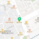 서울리움치과의원 이미지