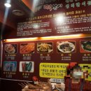 화오뎅 떡볶이 화명점 이미지