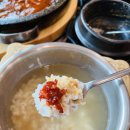 농부우렁쌈밥 이미지