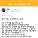 (주)우리들여행사
