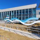 변산관광안내소 이미지