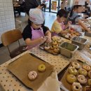 크리스피크림대구범어점 이미지