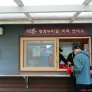 대조-009 이미지