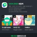 플러스테크(주) 이미지
