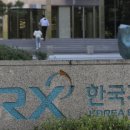 엔에이치 소프트 이미지