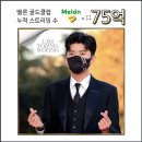 골드노래클럽 이미지