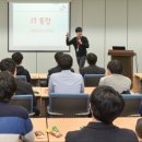 주식회사 일선