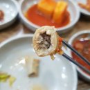 토속왕순대 이미지
