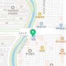 청주아미치과의원 이미지