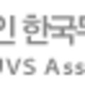 화인SW 이미지