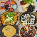 해바라기주점 | 구로 맛집 동구밭새참 : 구디 술집 한식주점 안주 6개 후기