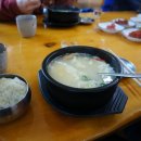 박달삼거리_동 이미지