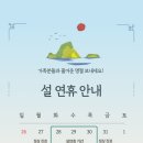 이천바로치과의원 이미지