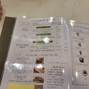 임실치즈펜션 이미지