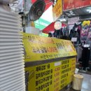 이모네즉석김밥 네이버블로그