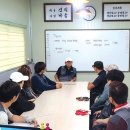 ㈜명성산업 이미지