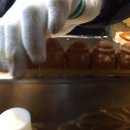 (주)귤하르방