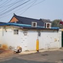 화담건축사사무소 이미지