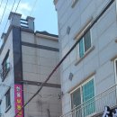 솔밭집국밥 이미지