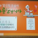 초장동12 이미지