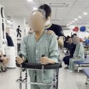 북울산병원 이미지