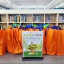 영동교육도서관 이미지