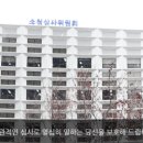 충주행정사사무소 이미지