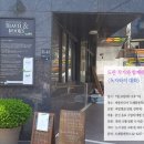 도서출판 제5북스