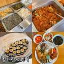 양평맛집 양평갈때마다 재방문한 청해한식뷔페 내돈내산