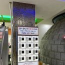 온의불한증막 이미지