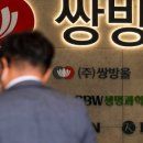 법조컴퓨터 이미지