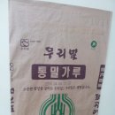 국수마을 - 서구 평리동 | 국수마을