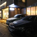 닥터커틀렛