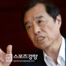 김병준 스포츠경향