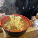 송라휴게소