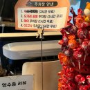 CU(진동사거리점) | 전주 객사 맛집, 화덕피자는 가마! 피자 파스타 샐러드 여러메뉴 후기